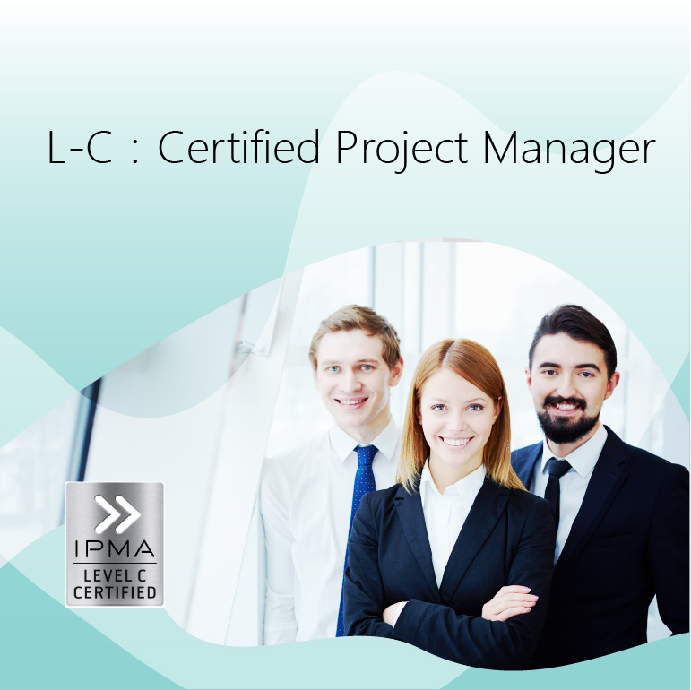 IPMA L-C 国际项目管理影片教学认证课程(含认证费及国际登录费)